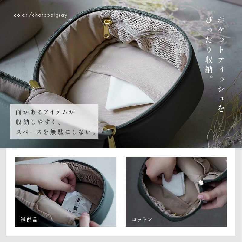 atRise Vanity Pouch Available in Two Adult Large Travel Travel Pouch Rose Pouch/Makeup [Now Sizes Colors!] M/L Capacity, Toner, Makeup, Pouch,