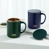 Thermos Stainless Steel Tea & Coffee Infuser Mug, 400ml