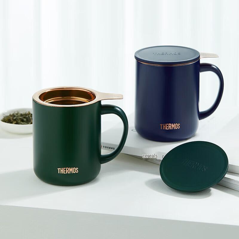 Thermos Stainless Steel Tea & Coffee Infuser Mug, 400ml