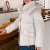 Down Jacket Hooded Women'S Winter Short 2024 New Fashion White Duck Down Plus Size