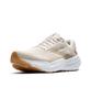 Brooks Running (Men'S) Glycerin 21 (Medium) - Khaki / 1104191D293