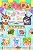 Anpanman and ABC Classroom DX Bonus Friends (No Items)
