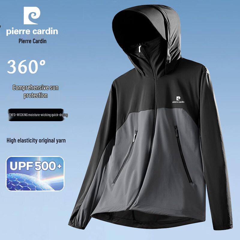 Pierre Cardin Men s Hooded Ice Silk UV Protection Jacket XL