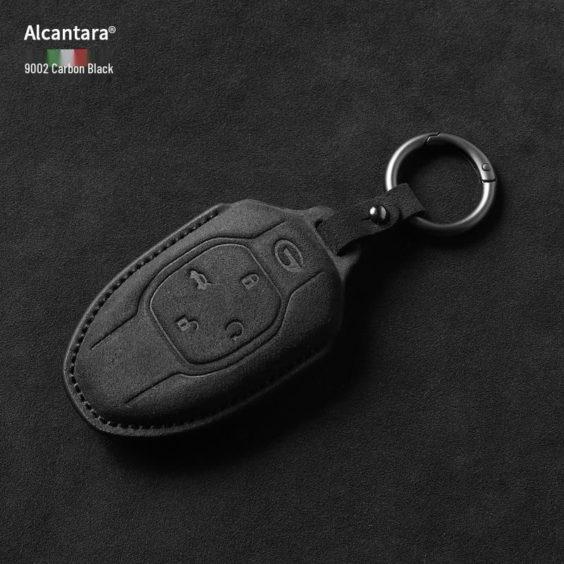 Trumpchi Key Cover: M8, E9 Yingku, GS3, GS8, Suede Shadow Leopard, DCT Gemini Protection Shell.