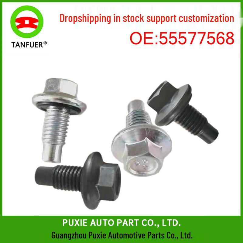 

Болт сливной пробки моторного масла Cadillac Chevrolet, Черный/Белый (55577568) Tanker