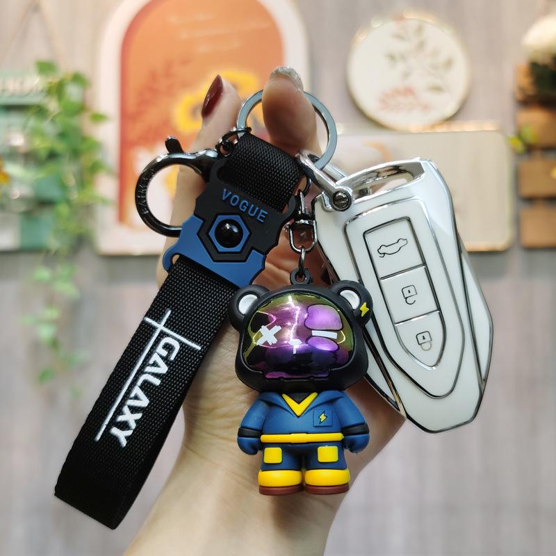 Zotye T300/T600Coupe/Z360/Z700/Damaix7/SR7/SR9 Key Case & Keychain