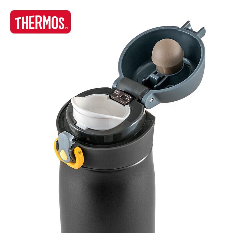Thermos 400ML High Vacuum Stainless Steel Insulated Bottle (TCME-400S)