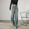 Tang Shi Women's Wide-Leg Workwear Denim Jeans