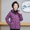 Women's Mid-Age & Elderly Short Down Jacket - Large Size, Thick Winter Coat