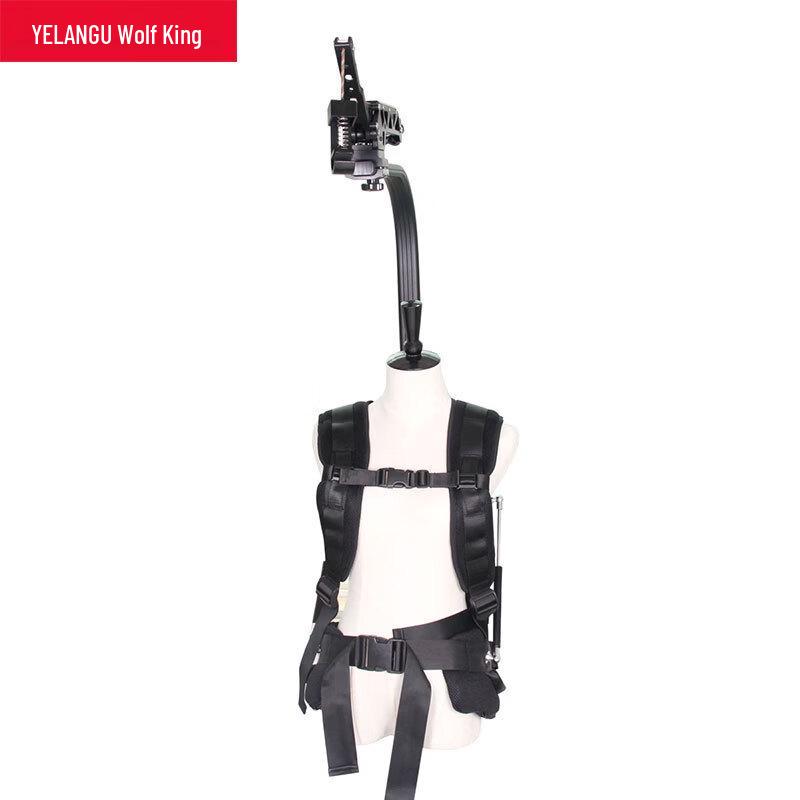 YELANGU Professional Camera Stabilizer Systems & Accessories