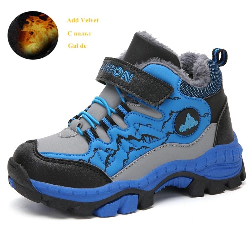 Winter Samt Kinder Sneaker Outdoor Rutschfeste Klaue Trekkingschuhe Kinder Trainer Warme Schneestiefel Jungen High Top Sportschuhe