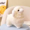 Latest Dudu Mianyang Goat Stuffed Plush Toy, Cartoon Anime Cute Pillow, Children's Birthday Gift, Fun Doll