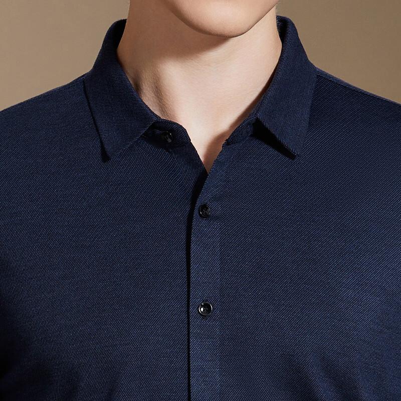 Antonio Men's Merino Wool Blend Knit Long-Sleeve Shirt