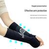 Damen Volleyball & Basketball Anti-Kollisions-Kompressions-Armstulpen - Atmungsaktive, fingerlose Sport-Ellbogenpolster für das Prüfungstraining