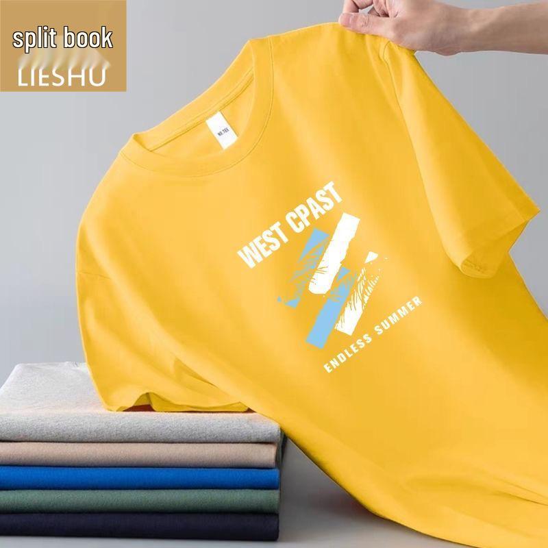 Men's Ice Silk Short-Sleeve T-Shirts - Summer Round-Neck, Casual and Versatile Styles