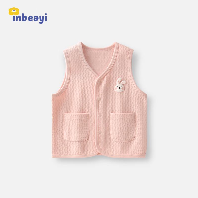 Baby Pure Cotton Sleeveless Vest 90#
