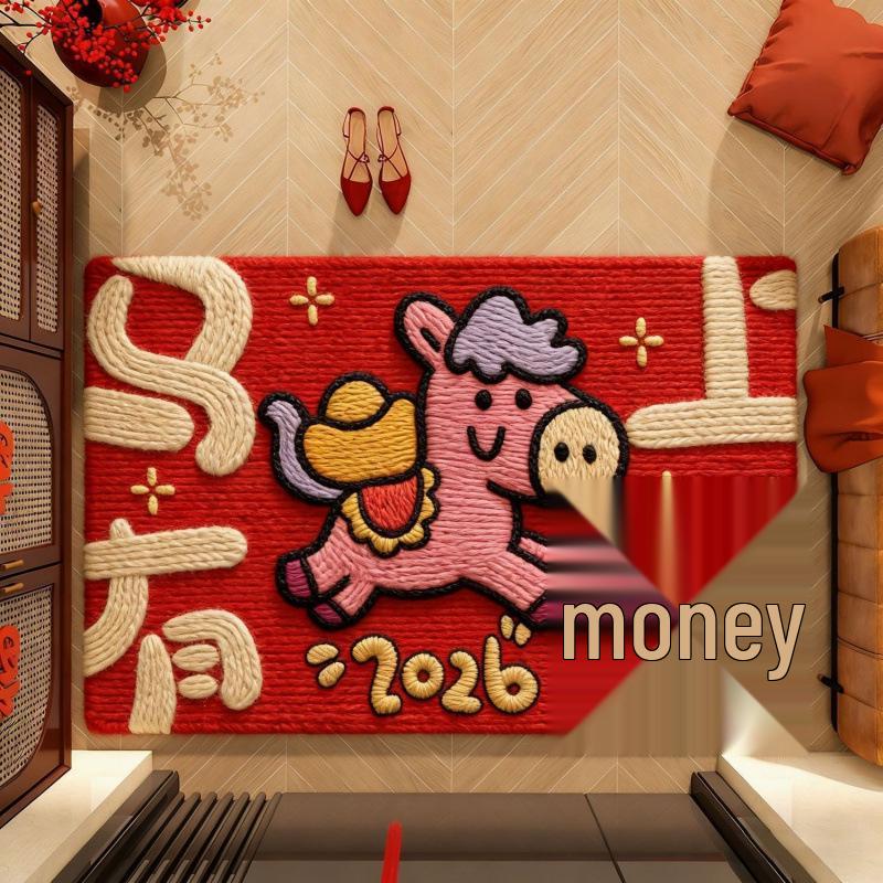 2026 Year of the Horse Diatom Mud Floor Mat - Water Absorbent Bathroom & Entrance Carpet 40*60cm (Crystal Velvet Thickened)