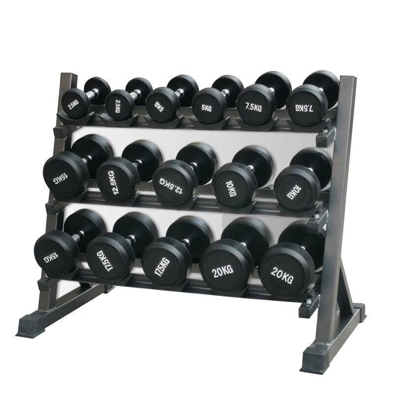 Xi Lu Fitness Dumbbell Rack