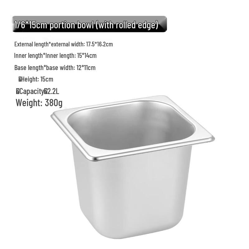 MOLUONA Commercial Stainless Steel Food Pan