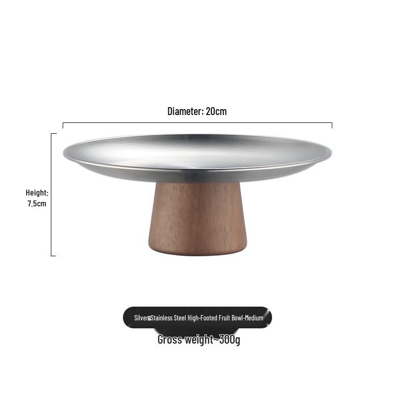 Stainless Steel High-Foot Fruit & Cake Plate
