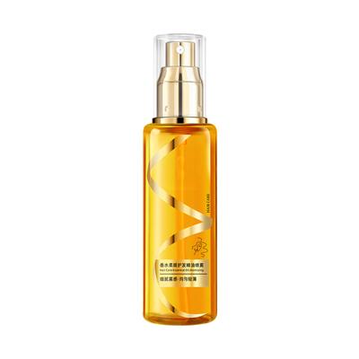 100ml Moisturizing & Strengthening Silky Hair Oil Hydrating Hair Treating  Oil Nourishing Hair Treating  Oil