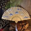 Chinese Style Embroidery Fan Hanfu Cheongsam Show Folding Fan Dance Performance Fan Kungfu Qipao Matching Beautiful Women Fan