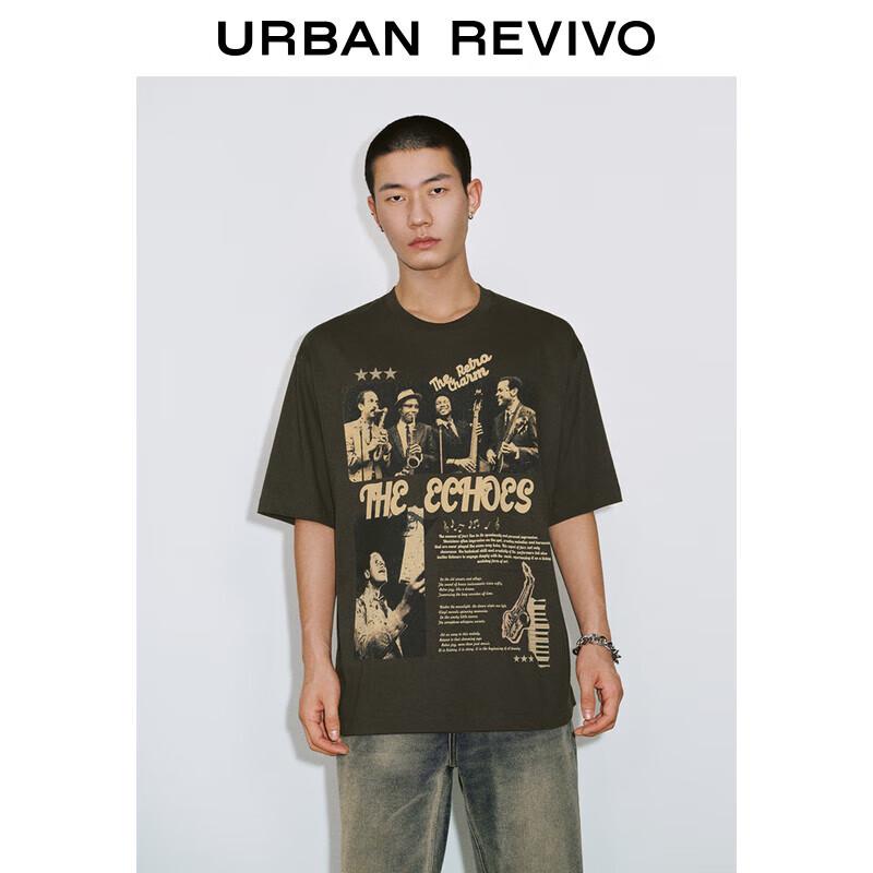 UR Men s Street Style Loose Fit Cotton Print T-Shirt XS