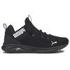 Puma Enzo 2 Uncaged Unisex Black White 195105-01