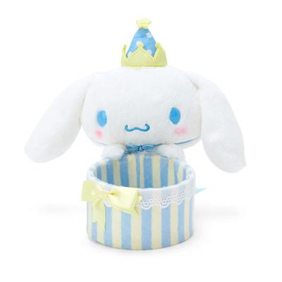 Sanrio Cinnamoroll Stuffed Animal Accessory Case 964140 (after Party)