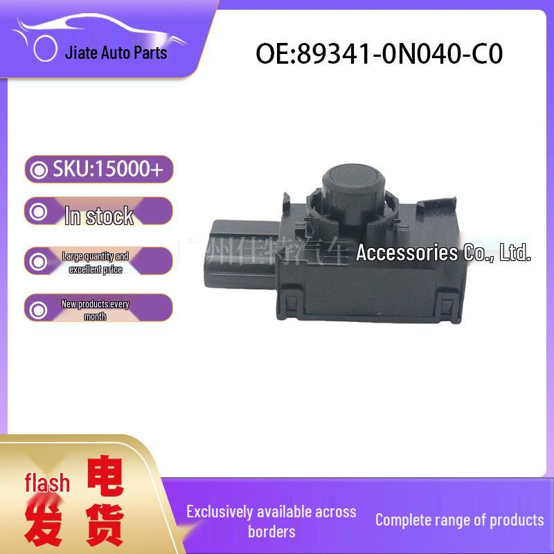 89341-0N040-C0: Compatible with Toyota Vehicle Reverse Radar System Contact Customer Service