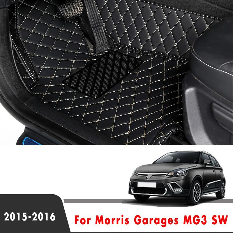 Car Floor Mats For Morris Garages MG3 SW 2016 2015 Carpets Parts Decoration Cover Auto Interior Accessories Waterproof Foot Pads