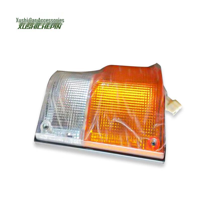Xu Shi Front Turn Signal Assembly