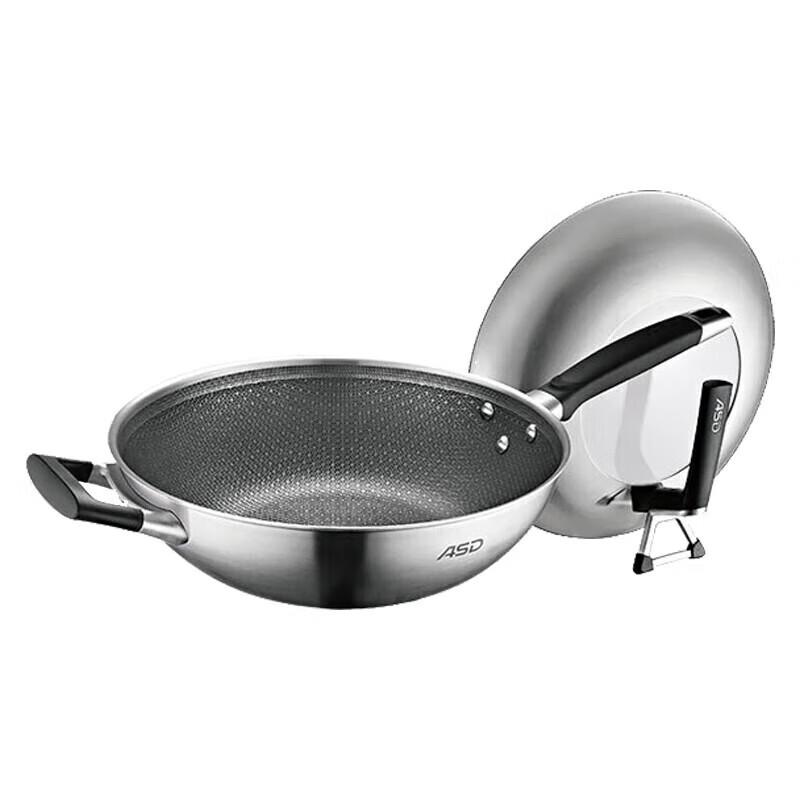 ASD 304 Stainless Steel Honeycomb Wok