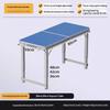 Outdoor Portable Folding Table And Chairs Set for Camping Picnic Work Stall Lightweight Travel Table with Stool