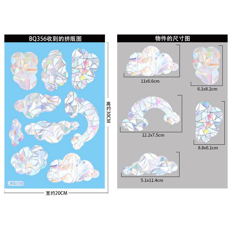 Colorful Window Sticker Rainbow Prism Static Glass Sticker Wall Decals New Year Stickers Home Decor