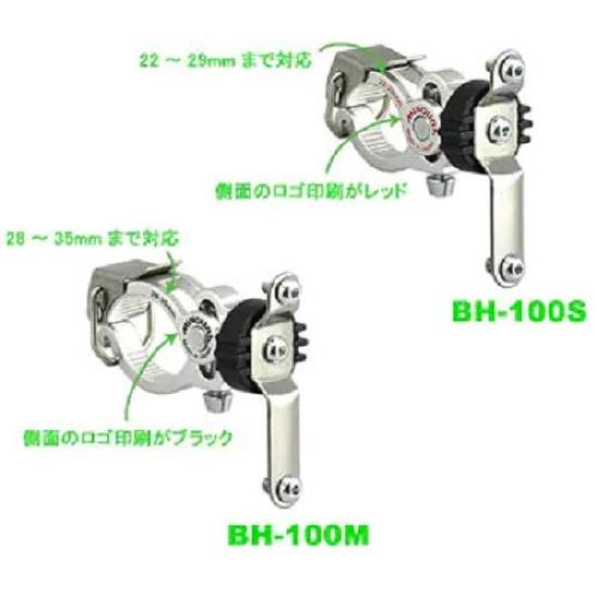 MINOURA Bicycle Bottle Cage Holder BH-100M