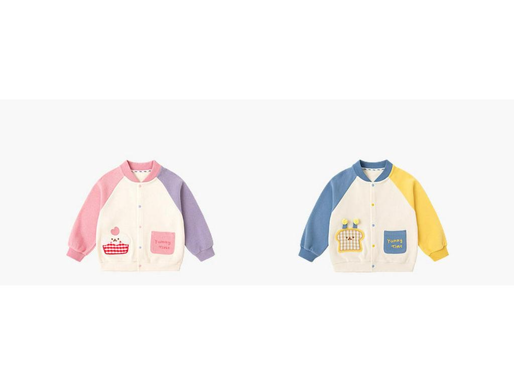 Dudujia Kids Spring Knit Cardigan - New Arrival Boys & Girls Jacket