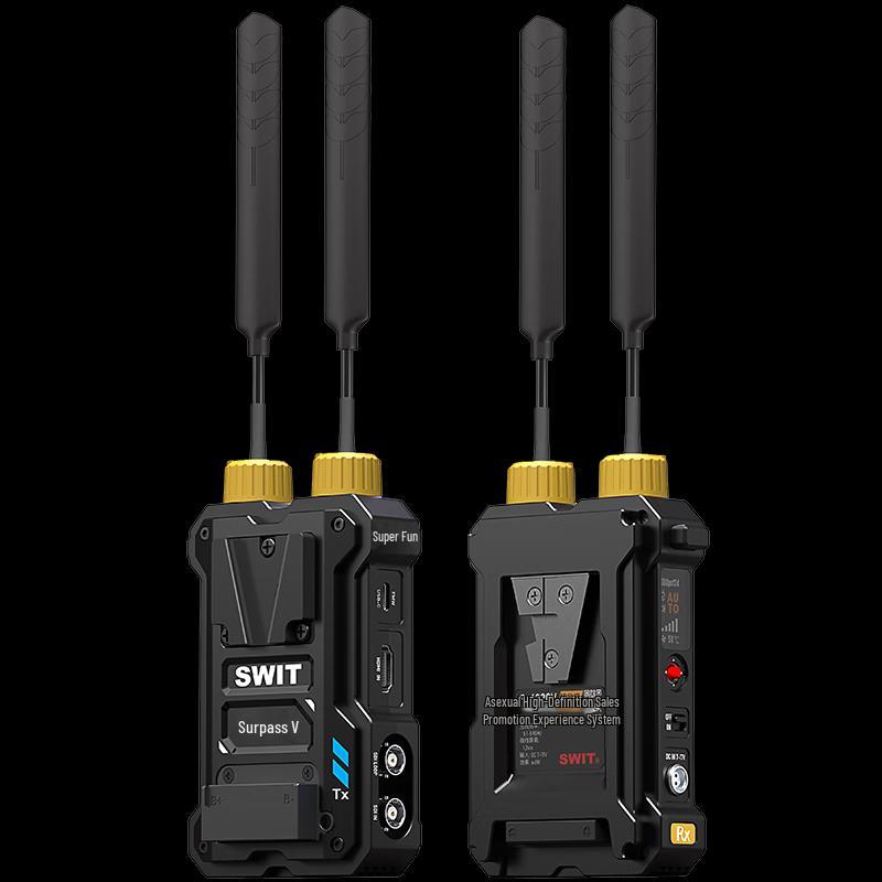 SWIT S-6320V Professional 1.2km Wireless Video Transmission System