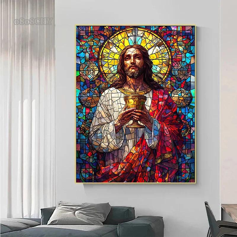 Jesus Christ Stained Glass Posters Canvas Prints Art Mosaic Jesus Religion Portrait Abstract Pop Wall Art Picture for Home De
