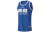 Men's Li-Ning Li Ning CBA Basketball Jersey Fan Edition, Qingdao Team Men's French Porcelain Blue