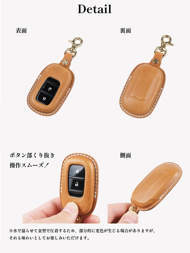 Usable Honda Key Case, Luxury Genuine Leather ZR-V ZRV New Vezel NBOX NBOX JF5