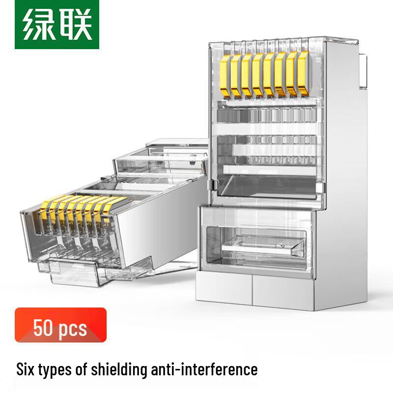 

UGREEN Cat6 Shielded RJ45 Connectors