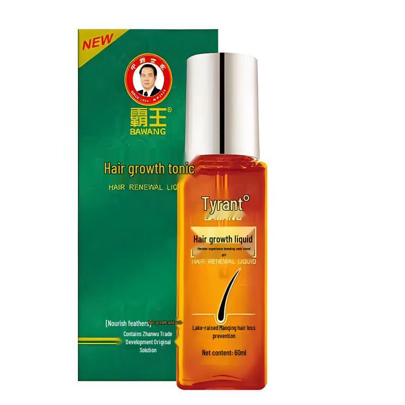 

Bawang Upgraded Hair Growth Solution