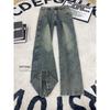 Vintage Blue Pleated Design Jeans Men's Spring American High Street Ruffian Pants Slim Straight Micro-pull Pants