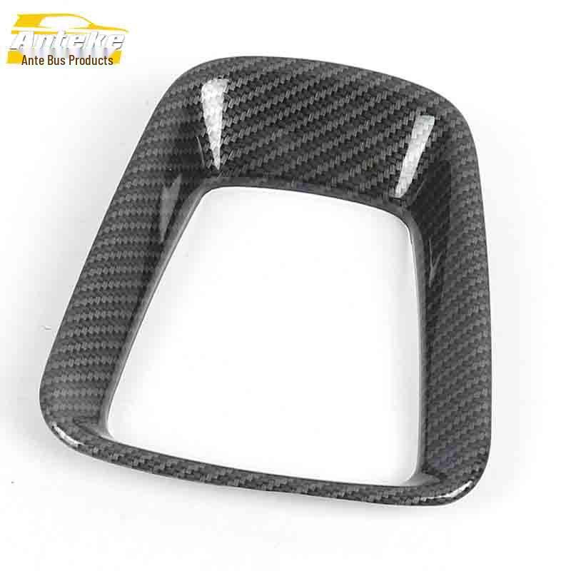 Koleos Gear Shift Decoration: Electroplated Console Frame & Cup Holder Accessories