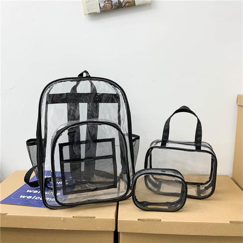 Li Shen Transparent PVC Student Backpack