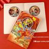 3D Paper Sculpture Notebook: Customizable Hollowed-Out Souvenir with Tourist Attractions Stamp Collection and Check-In Diary.