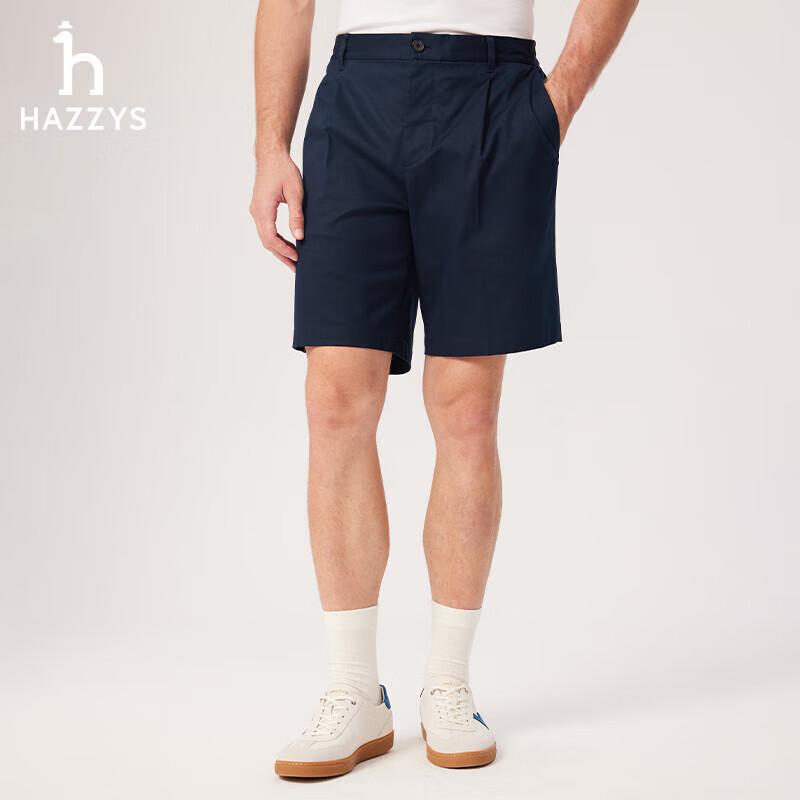 

HAZZYS Men s 2025 Summer Cotton Blend Relaxed Fit Shorts 36