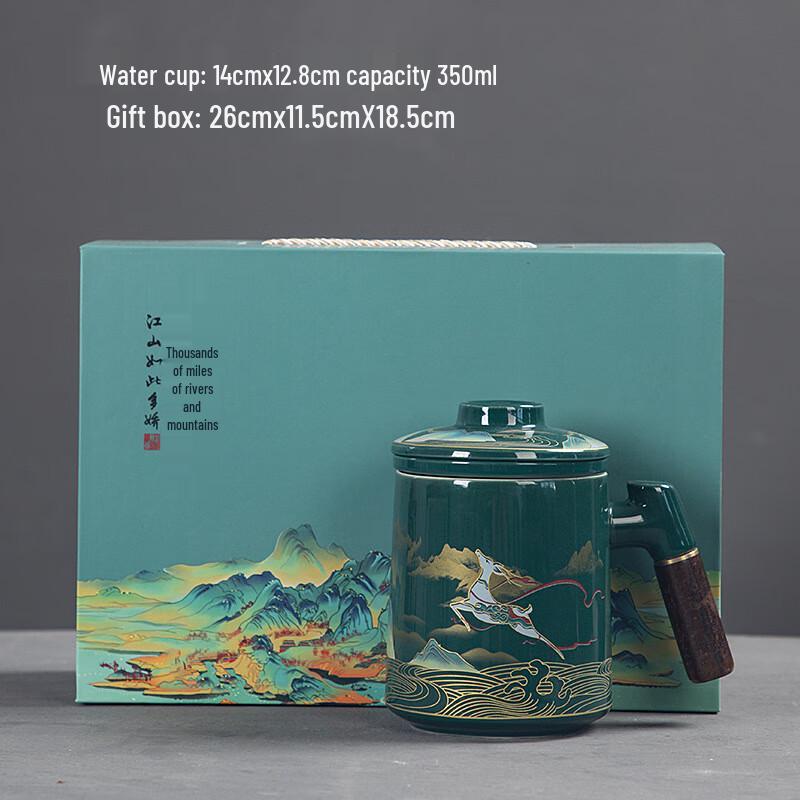 

Ceramic Tea Separation Mug