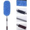(3 Pack) Microfiber Car Duster Exterior Scratch Free, Extendable Handle Interior Multipurpose Dust Cleaning Duster For Car(Medium)